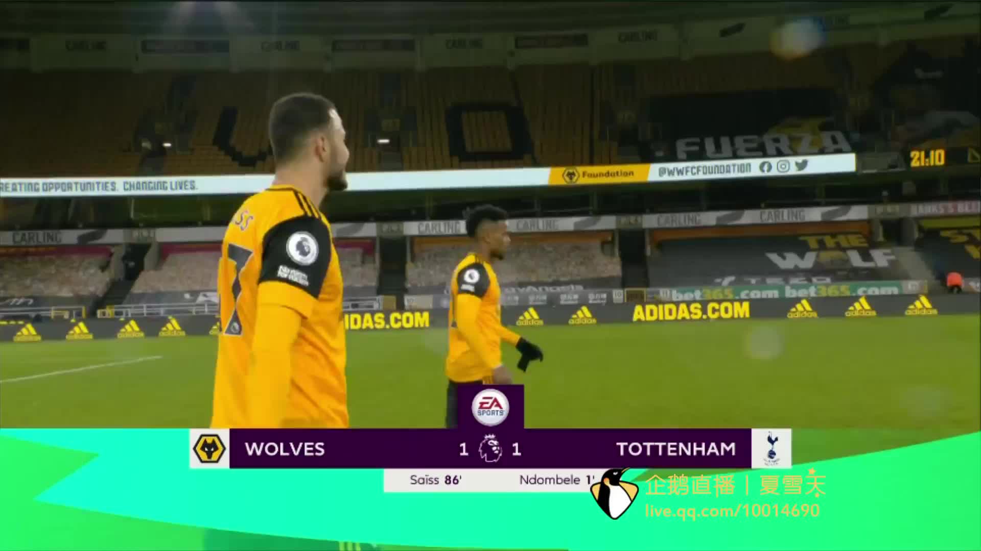 使这位前锋 使这位前锋